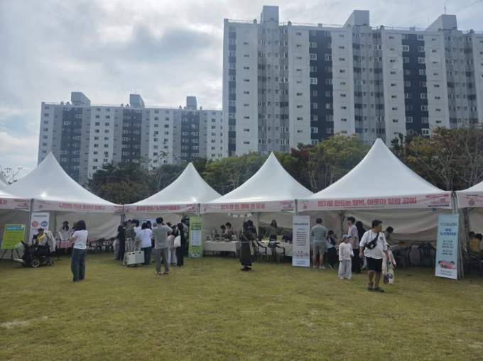 연수구, ‘제10회 사회복지 박람회’ 성료의 5번째 이미지